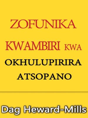 cover image of Zofunika Kwambiri kwa Okhulupirira Atsopano